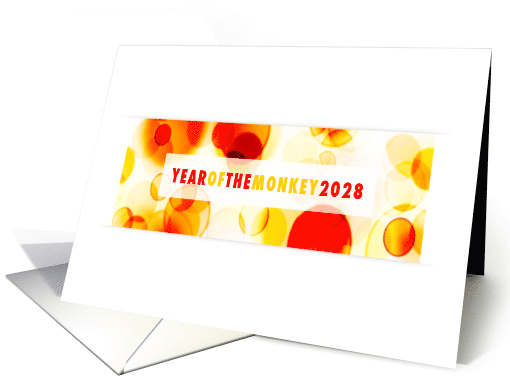 Year of the Monkey Party Invitation card (1297076)