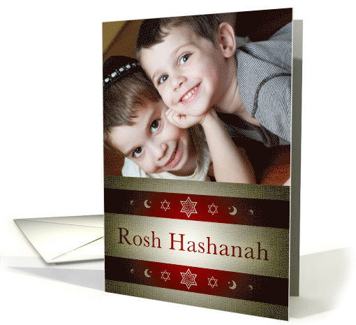 Happy Rosh Hashanah (Photo Card) card (1313484)