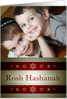 Happy Rosh Hashanah (Photo Card) card