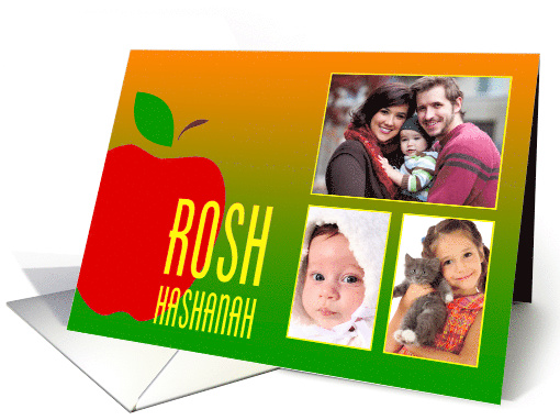 Rosh Hashanah Apple (Photo Card) card (1313498)