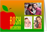 Rosh Hashanah Apple (Photo Card) card