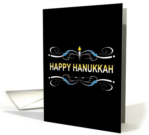Happy Hanukkah (blank inside) card (1344968)