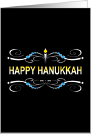 Happy Hanukkah (blank inside) card