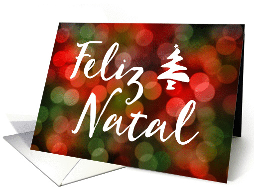 Feliz Natal bokeh tree lights (blank inside) card (1408694)