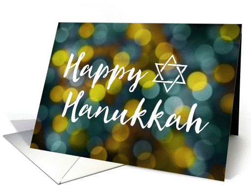 Happy Hanukkah bokeh card (1409616)