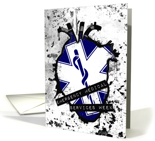 Emergency Medical Services Week, blank inside card (1417346)