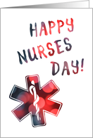 happy nurses day, blank inside card