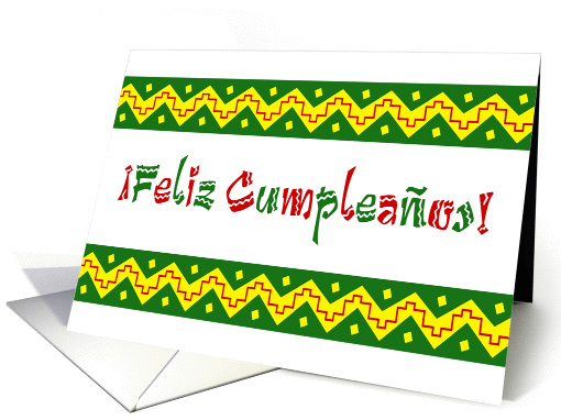 feliz cumpleanos card (1463746)