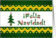 Feliz Navidad Arriba Blank Inside card