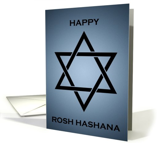 happy rosh hashana card (691158)