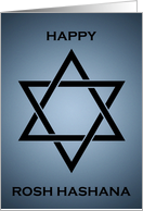 happy rosh hashana card