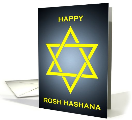 happy rosh hashana card (691159)