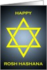 happy rosh hashana card