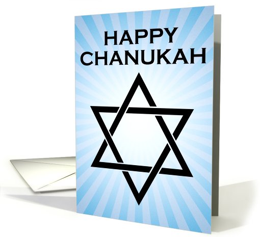 happy chanukah card (691171)