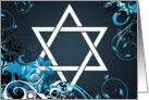 star of david card