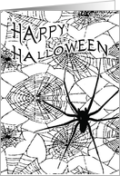 spiderweb halloween party invite card
