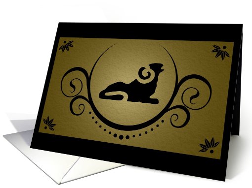 aries birthday invitation (sophistications) card (719204)