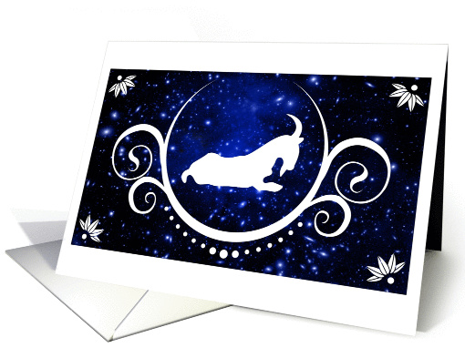 capricorn party invitation (sophistications) card (719337)