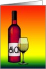 60th birthday : halftone wine bottle and glass card