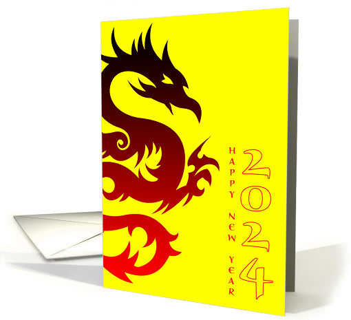 chinese new year party invites : 2024 : the year of the dragon card