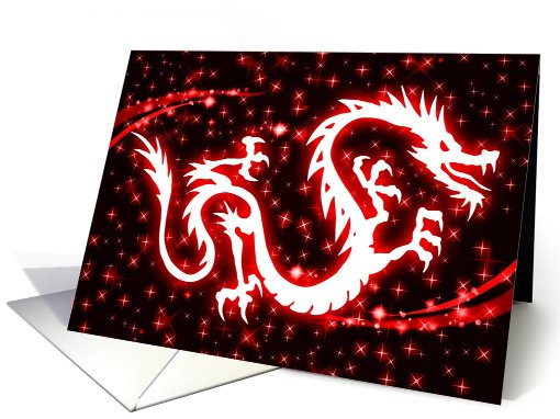 chinese new year party invites : starshine dragon card (762515)
