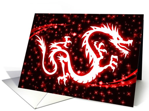 chinese new year party invites : starshine dragon card (762515)
