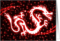 chinese new year party invites : starshine dragon card