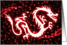 chinese new year party invites : starshine dragon card