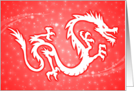 chinese new year : 2024, the year of the dragon card