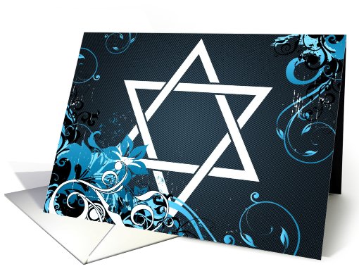 bar mitzvah announcements / invitations card (765707)