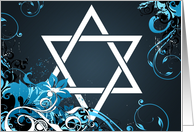 bar mitzvah announcements / invitations card