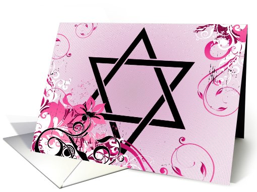 bat mitzvah announcements / invitations card (765713)
