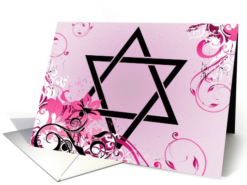 bat mitzvah announcements card (774279)