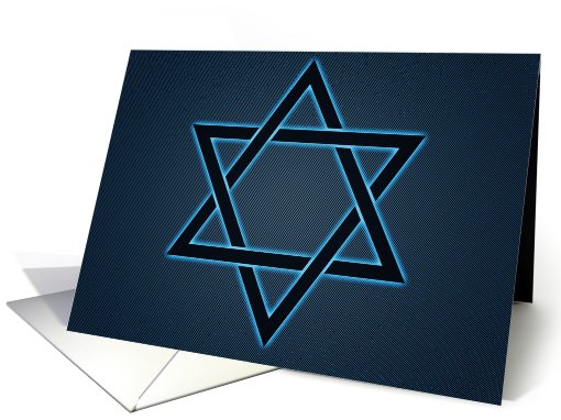 bar mitzvah announcements card (774280)