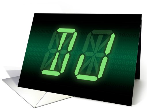 digital dj card (789097)