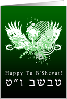 happy tu b'shevat!