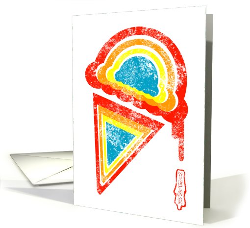 happy first birthday ice cream dripz card (879153)