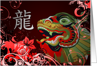 happy chinese new year : year of the dragon card