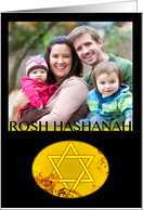 rosh hashanah photo card : hi-fi star of david card