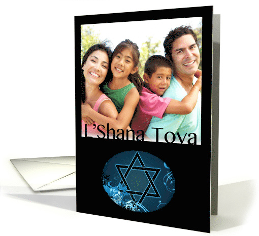 L'Shana Tova! photo card : hi-fi star of david card (956047)