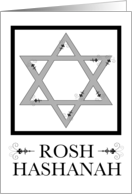 rosh hashanah : elegant flourishes card