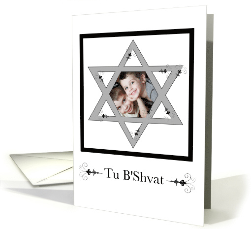 Tu B'Shvat photo card : elegant flourishes card (960631)