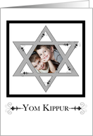 Yom Kippur Photo Card : elegant flourishes card
