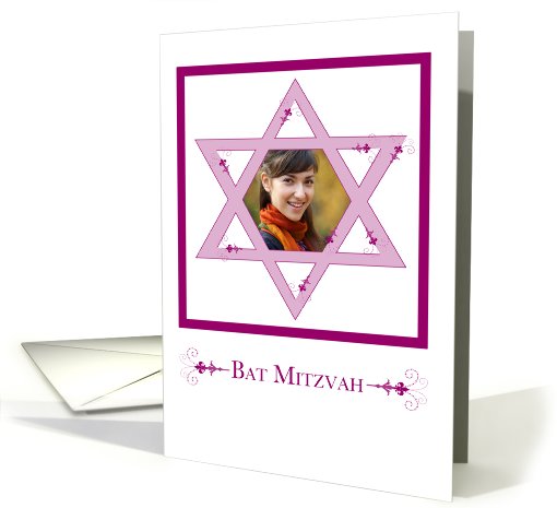 Bat Mitzvah Photo Card : elegant flourishes card (960659)