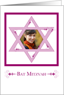 Bat Mitzvah Photo Card : elegant flourishes card