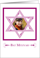 Bat Mitzvah Photo...