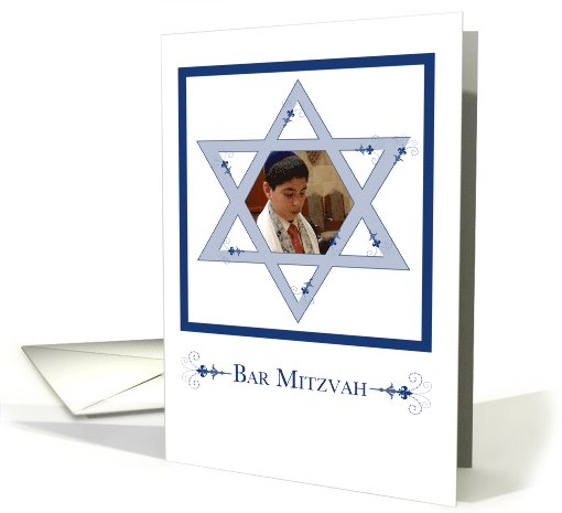 Bar Mitzvah Photo Invitation : elegant flourishes card (960917)
