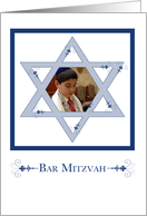 Bar Mitzvah Photo Invitation : elegant flourishes card