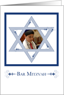 Bar Mitzvah : thank you photo card