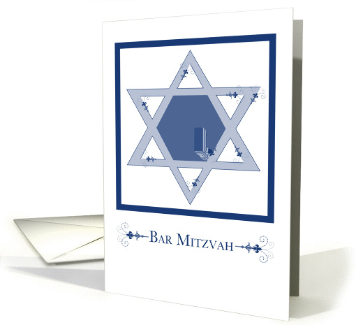 Bar Mitzvah : congratulations card (960925)
